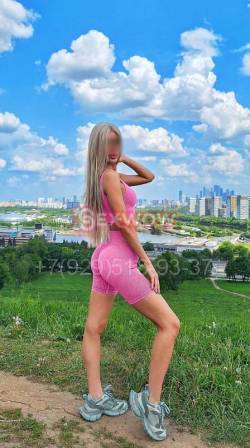 проститутка ЭрикаProMassage  фото 4