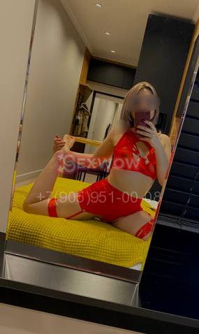 проститутка Софа фото 3