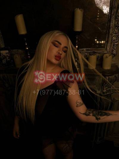 проститутка Катюша фото 7