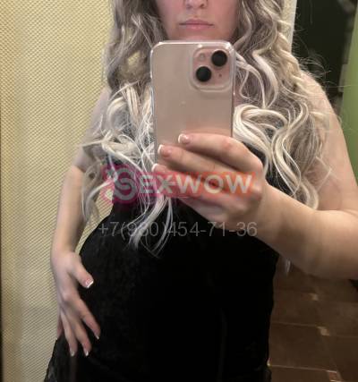 проститутка Сара фото 5