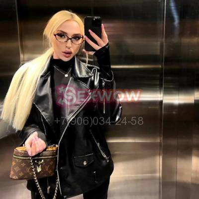 проститутка Жанна фото 5