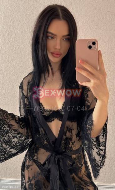 проститутка АЛЕНА фото 2