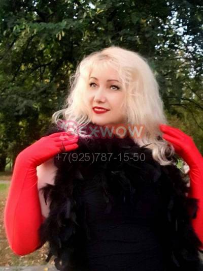 проститутка Славяна фото 4