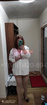 проститутка Карина фото 5