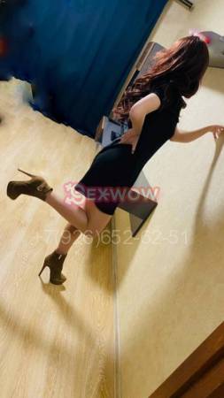 проститутка Янусик фото 1