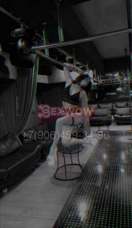 проститутка Мия фото 3