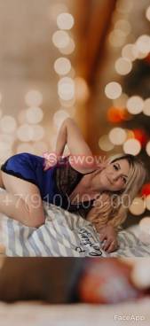 проститутка Маша фото 1