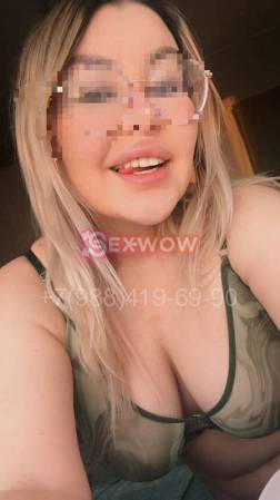 проститутка Eva фото 4