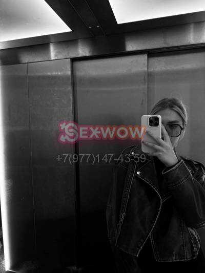 проститутка Ари фото 6