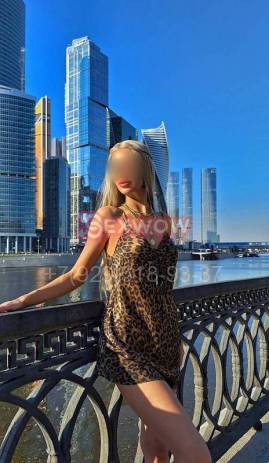 проститутка ЭрикаProMassage  фото 10