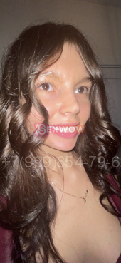 проститутка Эля фото 3