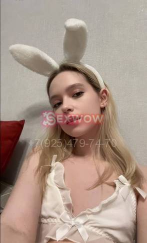 проститутка Викусикс фото 6