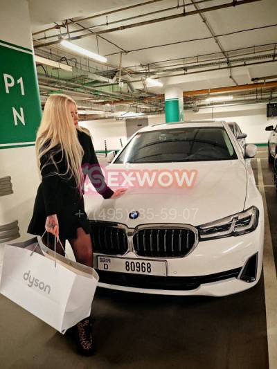 проститутка Ангелина фото 3