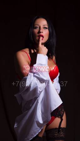 проститутка Гера фото 3