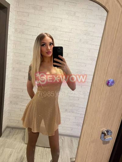 проститутка Таня фото 1